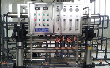 重庆富士康科技生产纯净水设备
